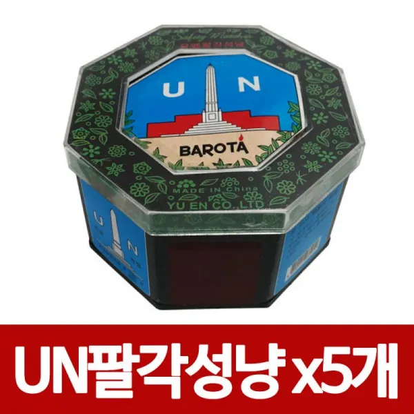 성냥바로타유엔통개각개비팔각성냥 BK4+Y5J 팔각성냥 R01580197, 1선택할께요
