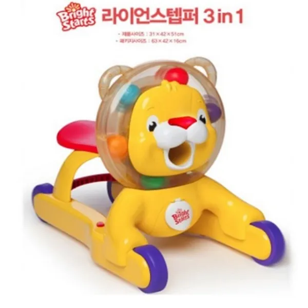 브라이트스타트 라이언 스텝퍼 3 in 1 (걸음마)