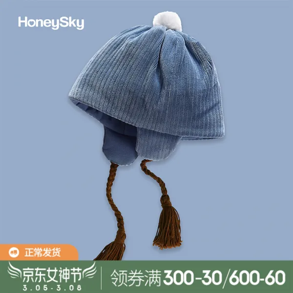 honeysky 베이비 벨벳 면모 남녀 동갑모자 모자 보온 신생아 띠 모자 동설산 블루 S 사이즈 (두둘레 48cm 이내)