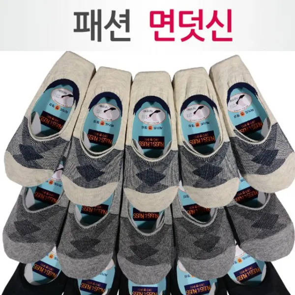 버선 Gb3222 페이크삭스 여자덧신 여성덧신 덧