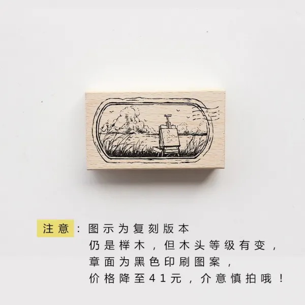 MOODTAPE 구름 설탕 즉 숨기다 레진 고화질 조각 핸드메이드 소재 손금장부, 윈후 복각판 윈후 복각판 핸드메이드