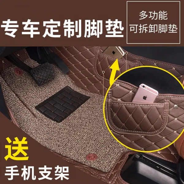 5 6 7 9년형 대중 polo 진취 힘 보로 3상자 양칸 전용 자동차 발 받침대, 주문제작 천타입 차종