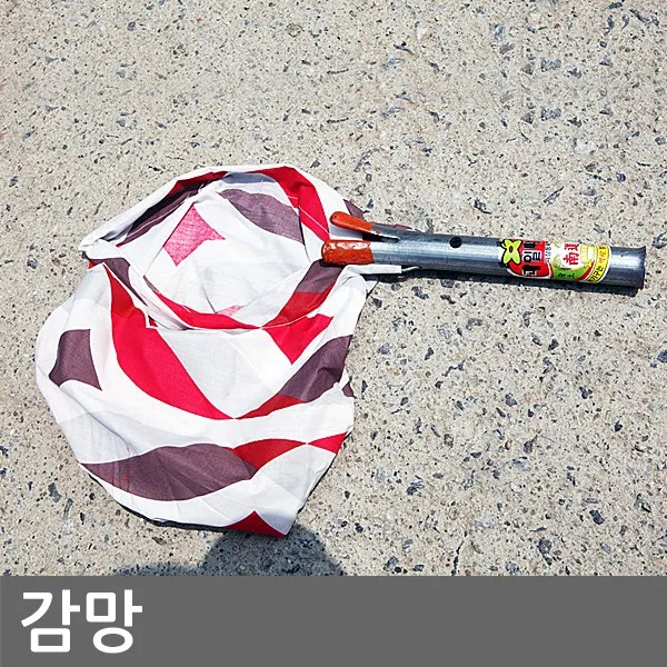 42 일비상회 / 감망 (감따기망 감따는기구 과일수확기 과일따는가위 감따는가위 감망 장대 망대) 정원데코 묘목 분재 기타농기구 감망