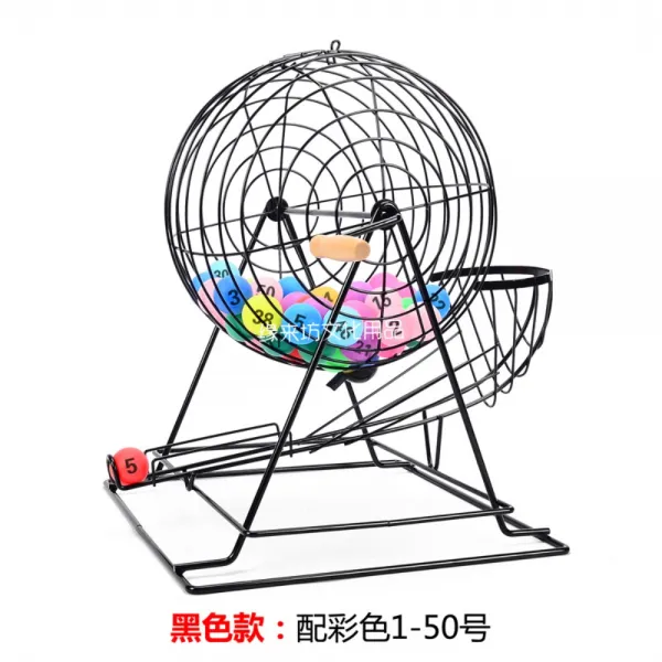 랜덤 추첨기 로또통 룰렛 번호뽑기 뽑기 력셔리 로또기계 게임, 블랙 컬러볼 1-50