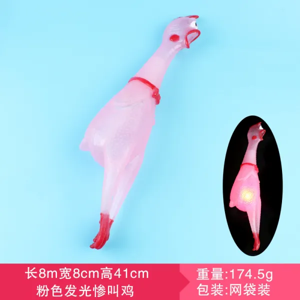 발광함 비명 절망 닭 엽기닭 미친닭 삑삑이 소리나는닭 부를 수 있다 의 괴성 전투 비명을지르다 압축을 풀기 완구, 핑크 큰사이즈 라지 발광함 비명 닭