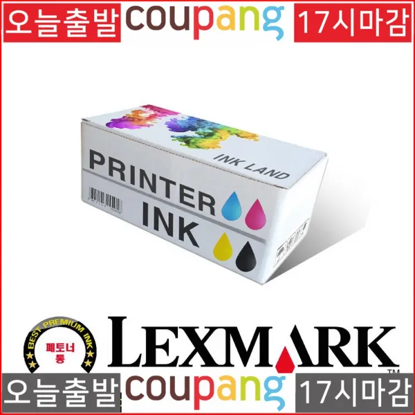 토너NO.1 렉스마크 C772DTN C772DTN 10B3100 폐토너통정품 5000, 1, 단일색상