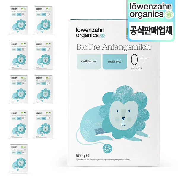 [독일 공식 판매업체] 뢰벤짠 프레 0개월 500g 10통