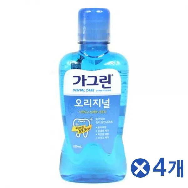 구강관리 가그린 오리지널 250mlx4개 입안의상쾌함 가글액 가글형 가정용가글 간편한구취제거 구강관리 구강케어 구취 구취제 구취제거 구취제거제 리필가글 사무실가글 상쾌한 상쾌함 순한냄새 순한맛 업소용가글 여행용가글 여행용품 일회용가그린 일회용가글 입냄새제거 입속청결도구, 본상품 선택