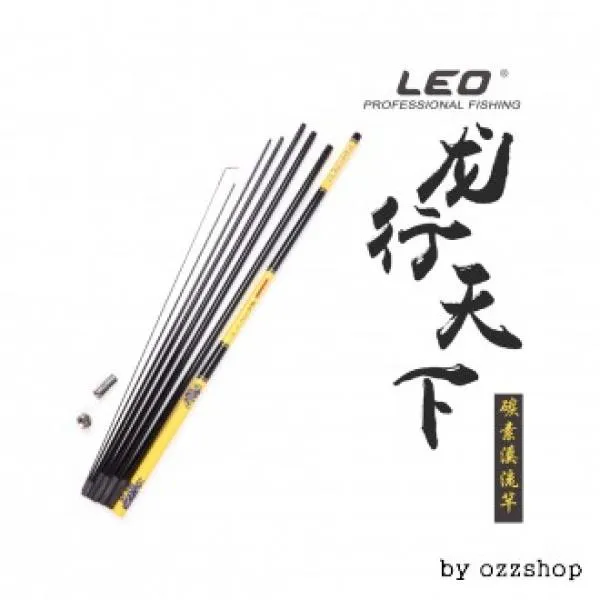 RZS691407스폐셜 드래곤 민낚시대 민장대 민물낚시대 바다낚시, 드래곤민낚시대360