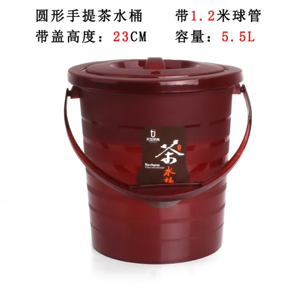 티 테이블 트레이 티파티 플라스틱 드럼통 찌꺼기 폐물통 밴드 과려망 접폐티 물통 티백통, tj02120센치 있음 볼