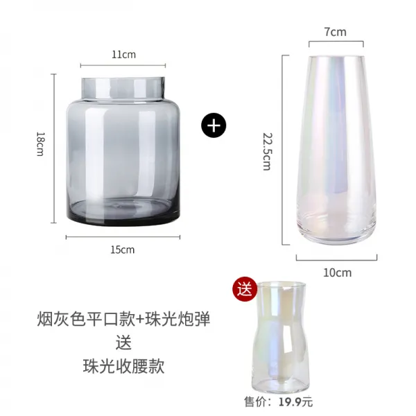 Mar.22 89번 꽃병 진열대 거실 꽃꽂이 큰 유리 투명 Ins풍 북유럽 아이디어 심플 아쿠아 로즈 릴리프꽃z 다 크 그레이 정식 F 대 박