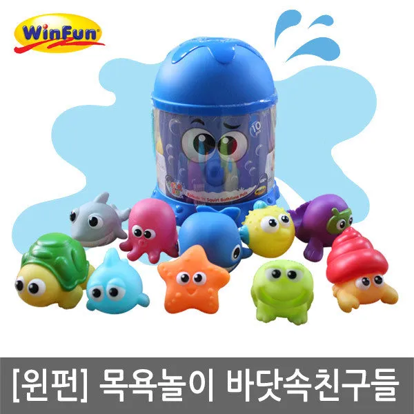  윈펀 바닷속 친구들 10종세트 상품선택:바닷속 친구들 10종세트