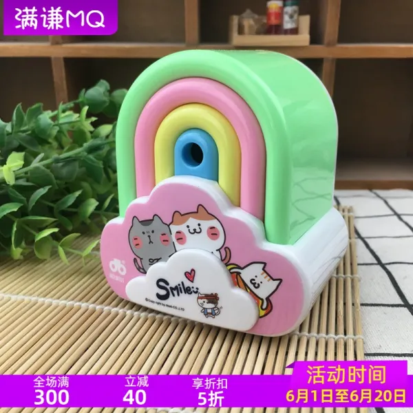 연필깎이 초중학생 필기구 자동 연필깍기 연필 절필기, T11-8651그린색 100*90*110mm
