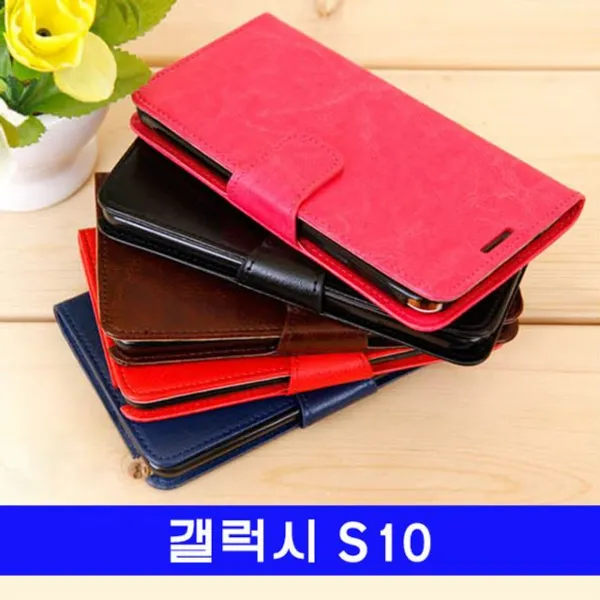 미쁘다 갤럭시 S10 노바노 Drm 다이어리 G973 케이스 무료배송