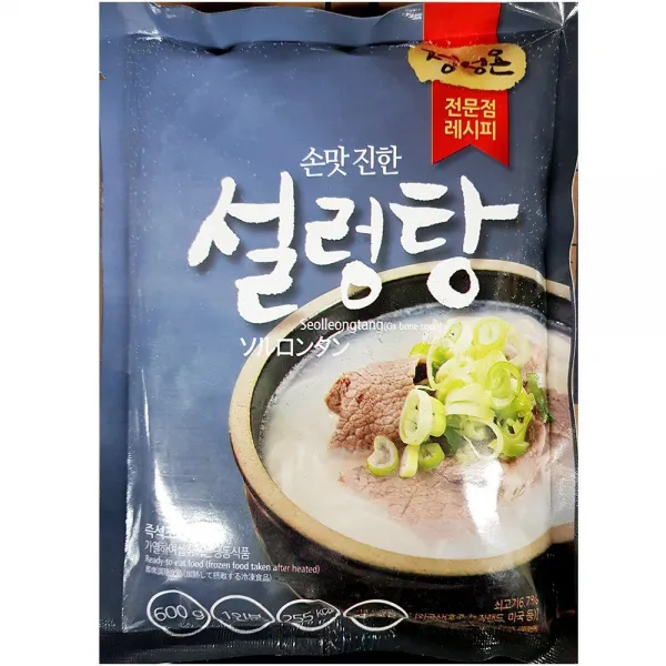 초원 설렁탕 600g X25개 즉석 곰탕 요리 식품 간편식 1