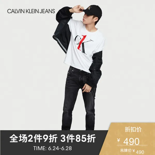 [CK ONE 꼬 맹아 같은 스타일] CK JEANS 2020 봄 여름 심 플 레저 스냅 백 K505764 BDS - 블랙 st