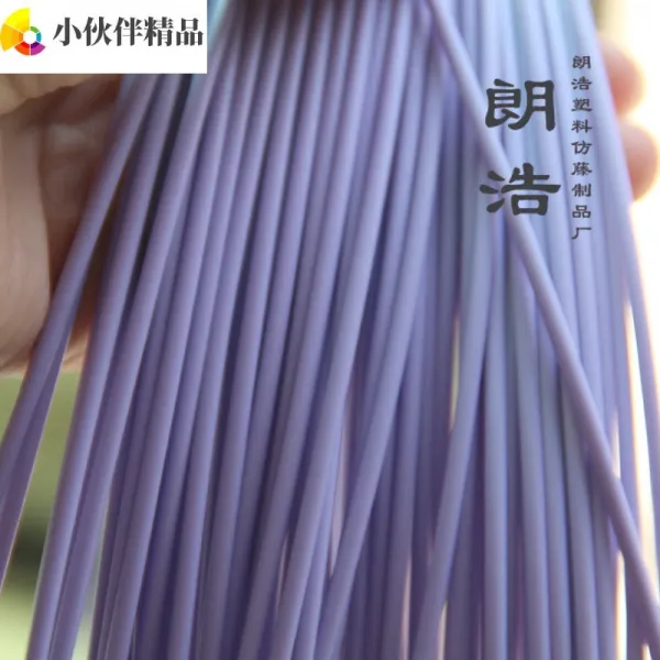 라탄공예 편직 수선 의자 바구니 DIY재료 플라스틱 덩쿨 고무바 원형 ., T15-2.5mm바이올렛 불법적 의자