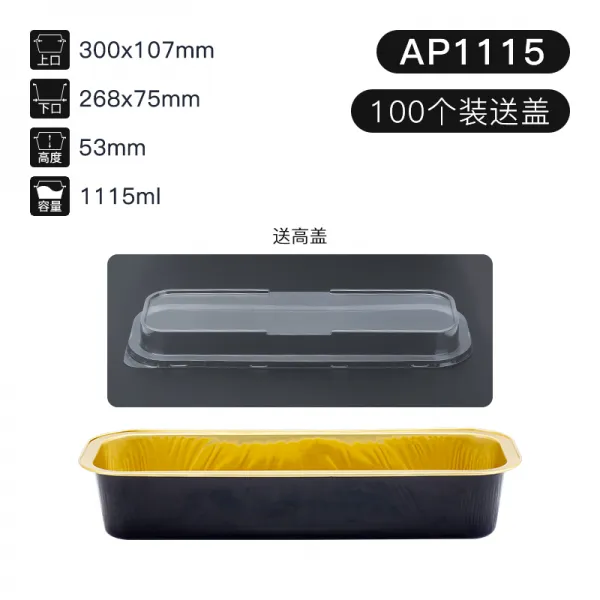 ABLPAK 직사각형 수플레 치즈 구체화 치즈 우유 손 눈물 케이크 식빵 무스 케, 상세내용참조, 상세내용참조