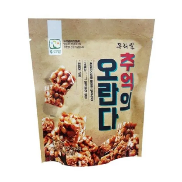 국내산 밀가루 현미유 추억의 오란다80gs/n_:vip+mp9<no.1>, 록담컴퍼니 1
