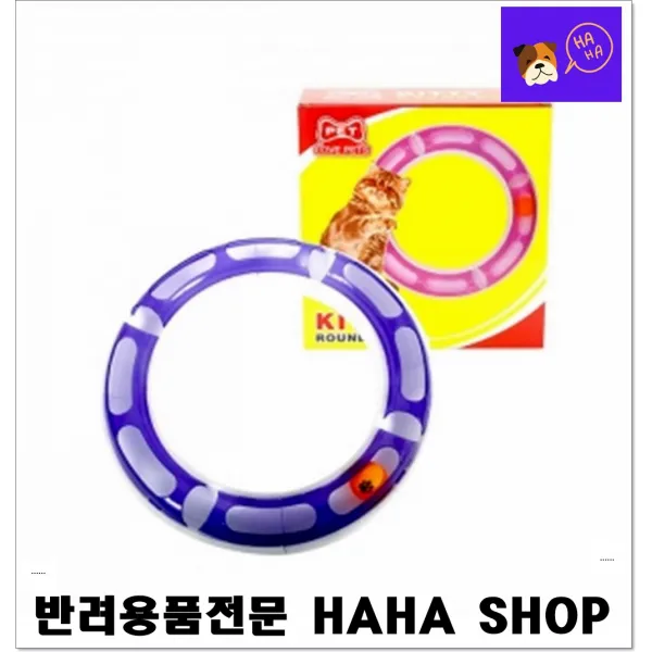 집사야심심하다냥 성묘 KC-10 고양이펫샵 고양이준비물 고양이몰 가성비캣타워 반려묘