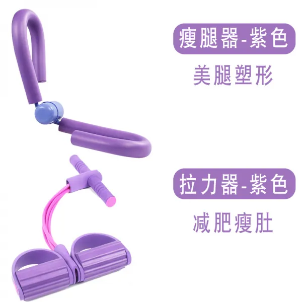 불티나스토어 압박 신기 허벅지 교정 밑동 지방 근육형 인사이드 다리커버라인 부 겹 대야 바닥 요가, 레그메이커 자색 _로잉밴드 튜빙밴드
