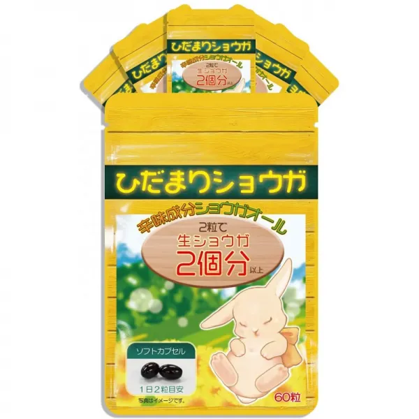 온활 사프리 양달 생강 군데군데 성분 배합 쇼가올 레드 칠레 엑스 히하츠 추출 성분 6개월분 요네키치, 1