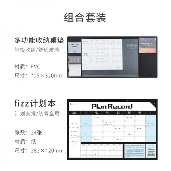 KINBORFIZZ 스케줄러 주 플랜 시계 찟을수있는 메모 테이블 메모장 추적 카드 월 후덕 타임 관리 일정플래너 습관, 스케줄러  테이블 매트 안개 블랙