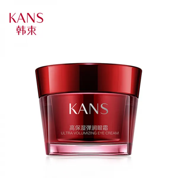 한속 거수광 고보습탄 아이크림 20ml, 단일상품
