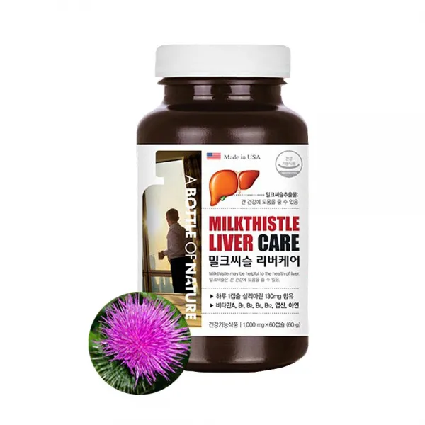 사니사니 2개월분 밀크씨슬 간에좋은영양제 간보호제 간기능개선제, 1개, 밀크씨슬(60캡슐) 2개월분