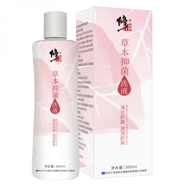 수정 (XiuZheng) 녀사 개인 관리 액 여자 개인 밀착 산부인과 세액 초본 항균 지근성 청소 냄새 청정 냄새 궁목 미란과 가려운 외음 스크래치 여사 개인 관리 액