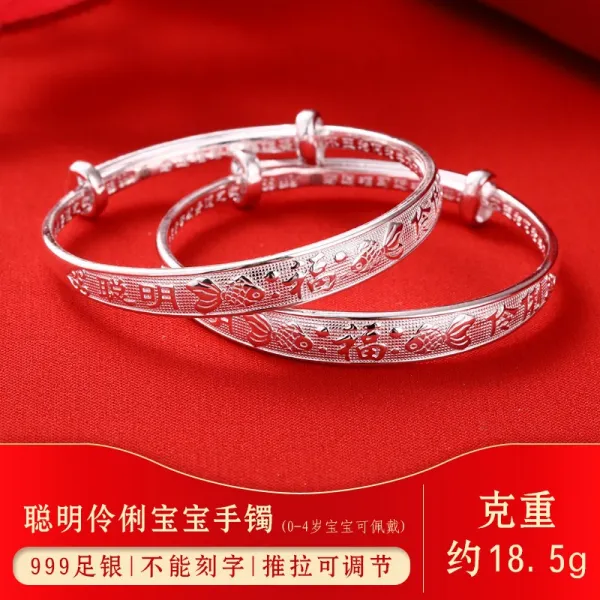 태양상회 생일 선물 노인장 999 평안 복 가능 각인 만월생 일례 사물 실버
