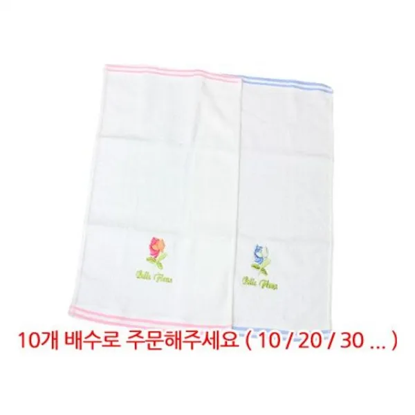 OM+ 주방필수템 명일 장미자수 행주 2P 손걸레 수세미 주방 핸드타올 가성비 SN: EG3-F#131E, OM_ 1, OM_ 1
