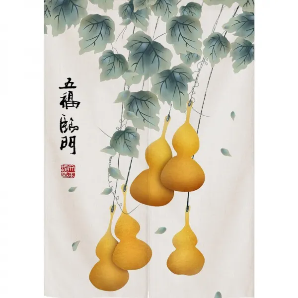 중국식 문발 칸막이 헤바람막이 주방 키친 가리다 추함 침실 병풍 화장실 반커튼 패브릭커튼 맟춤제작 와이드 75 *150 장대높