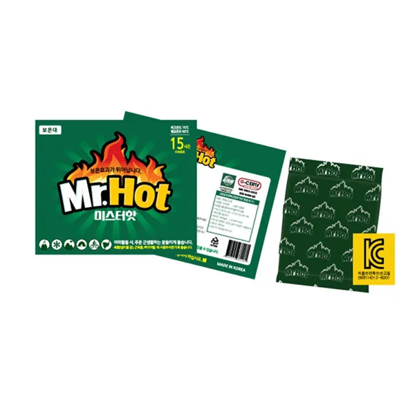 . 하루온 핫팩 겨울 손난로 10p 미스터핫 흔드는 150g 1개
