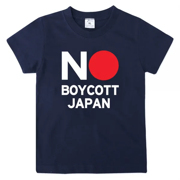 코디홀릭 일본불매운동 티셔츠 (네이비) 노노재팬 BOYCOTT JAPAN 일본불매운동티