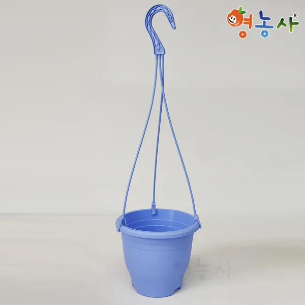 칼라행잉화분 플분 행인화분 걸이화분, 칼라행잉화분 260 핑크