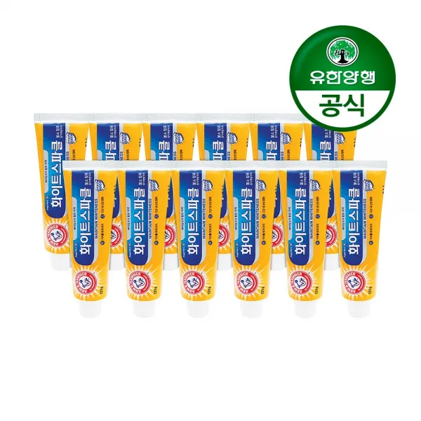 유한양행 [본사직영] 암앤해머 덴탈케어 화이트스파클 베이킹소다 치약 121gx12개, 단품/단품