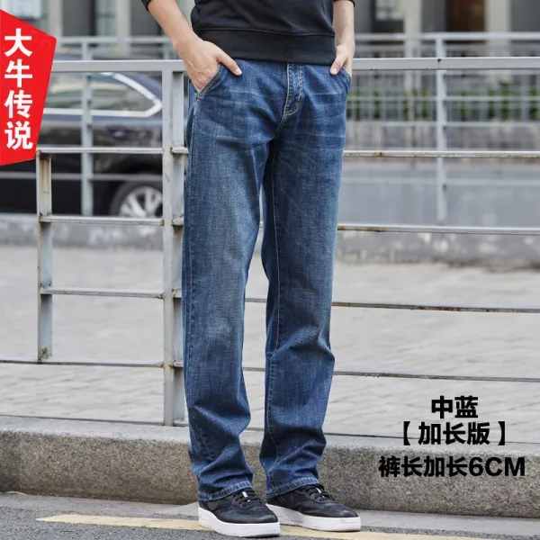 해외구매대행 빅사이즈 남성 데님 팬츠 진 청바지 St013 28 48인치