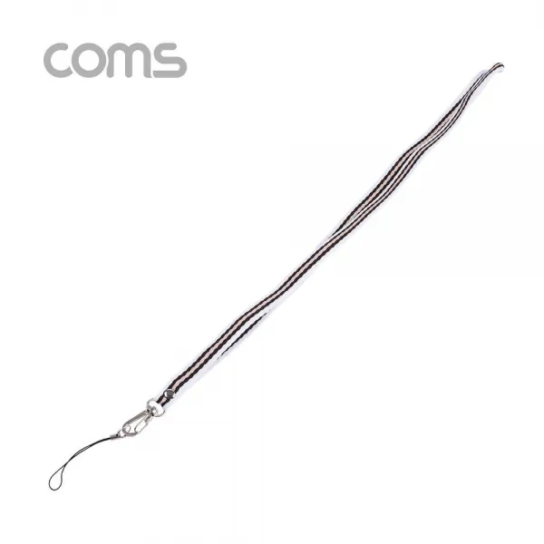 손목 스트랩 화이트/브라운 35cm