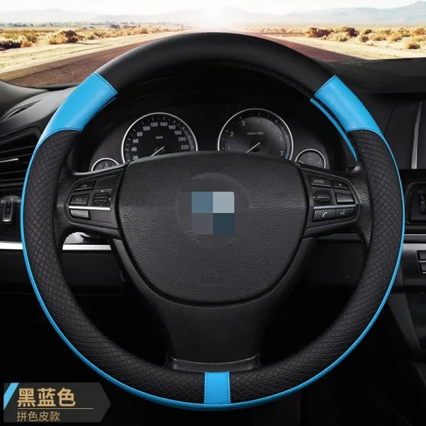 Mg글로벌 차량핸들카바 마스터피스핸들커버 레이핸들커버 Hafay 민의 노존 소패왕 Noble Intention 맘에 들다 멜란 가죽 제품 블랙 타바스블루
