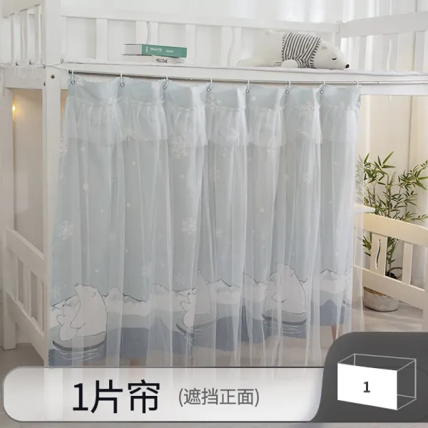 기숙사 침대 커튼 하단 여학생 차광포 선녀 대학 침실 둘러 여생 위 테이블 위에 깔아, 아이스 산곰정면 12m4자
