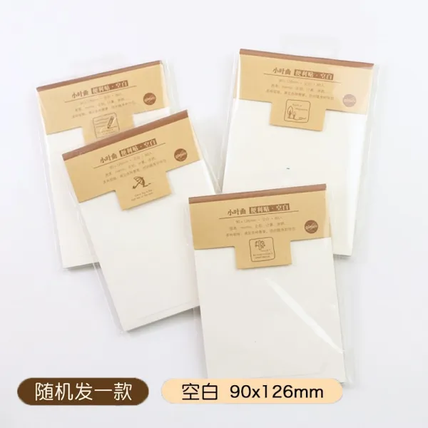 5본GIMEN거문 문구 학생 소엽곡 포스트잇 60장방 눈꼴 메모지 횡선 공백 N차 스티키노트리필 사무실 메모판, 3.5 ×5공백
