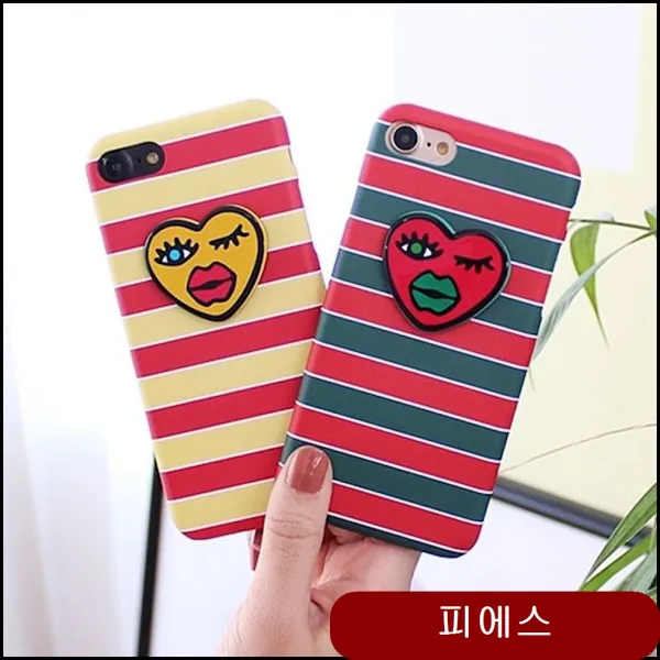 Lg G6 엘지 지6 Love아이즈 핸드폰케이스 휴대폰 G600 가죽케이스 Jymk