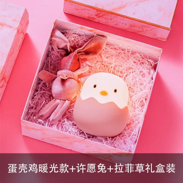 여대생 기괴한 커플 창조적 장치 재미있는 검은 기술 스마트 제품을위한 생일 선물, 따뜻한 노란 불 [하이 엔드 기프트 박스 + 소원 토끼 + 라피아]