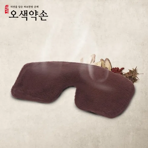 [오색약손]TV동일 하루종일 피로한 눈 아이온 한방 온열팩, 없음