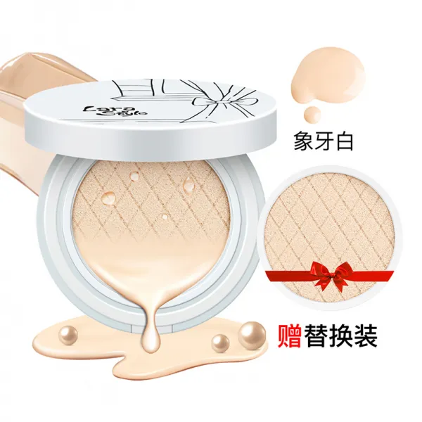 Larastyle 거차가공 보습 쿠션 BB 크림 15g*2기증 교체 세트 (아이보리 컨실러 제고 광택 피부 차단 오일 보습 촉촉함), 상세페이지 참조