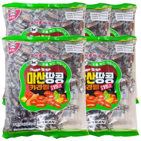 [마산땅콩] 아까먹고 또먹고 캬라멜, 500g, 5개