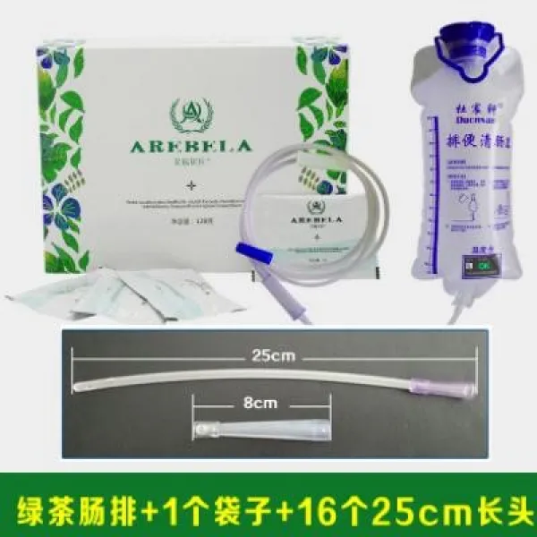 투그레잇 세트 에리 벨라 그린 차 핑크 창도 결장이다 SPA 창자 배수와 관개 커피 세장 가정용 정원 복장 남녀공용, 그린 차 창자 배출 핑크 （1개 주머