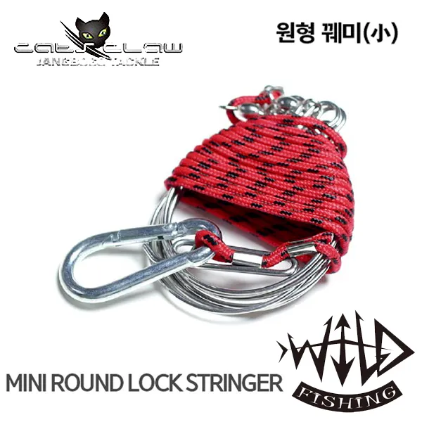 캣츠크로우 와일드피싱 원형 꿰미 소