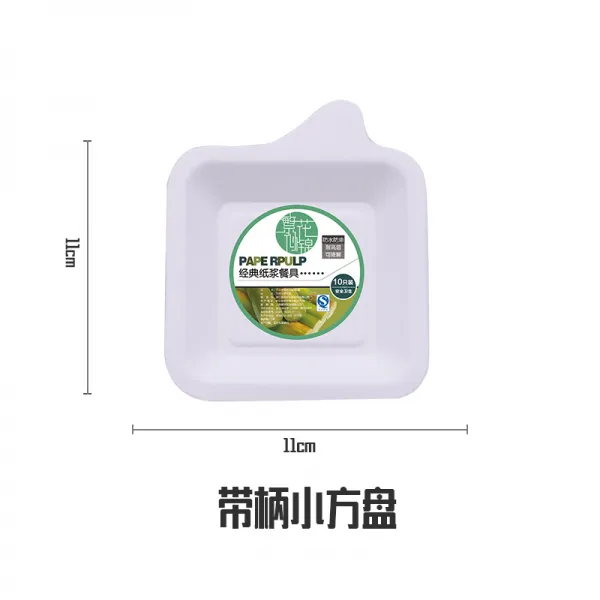 갖가지 꽃들이 비단처럼 아름답다 종이사발 케익 쟁반 룩 야채 에코 피크닉 큐 그릇 그림을그리다 손잡이 있음 정 사각형 접시 50 개 본상품